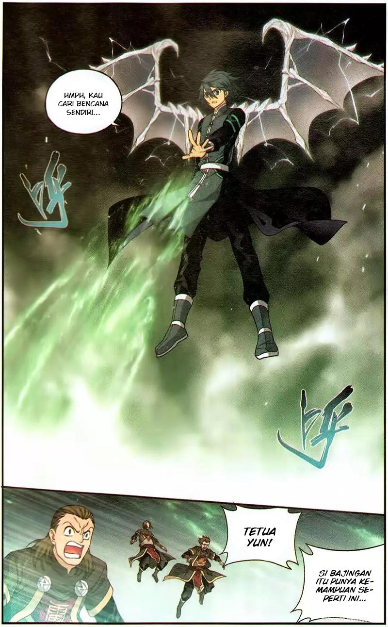 Battle Through the Heavens Chapter 226 halaman 7